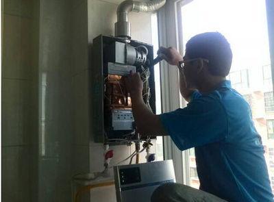 南京市优普热水器上门维修案例